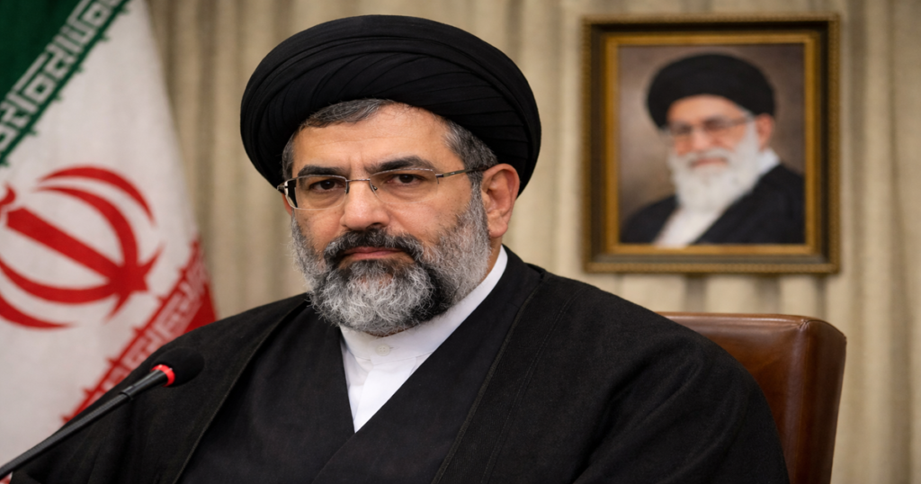 Iran's New Supreme Leader — Mojtaba Khamenei